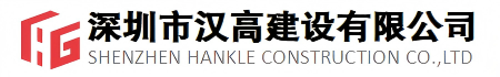 昌新智能裝備