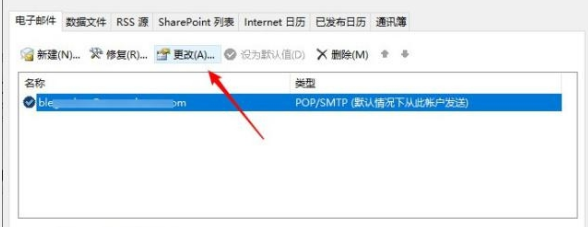 騰訊企業(yè)郵箱 騰訊企業(yè)郵箱