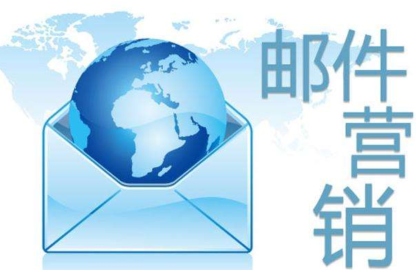 qq企業(yè)郵箱 qq企業(yè)郵箱