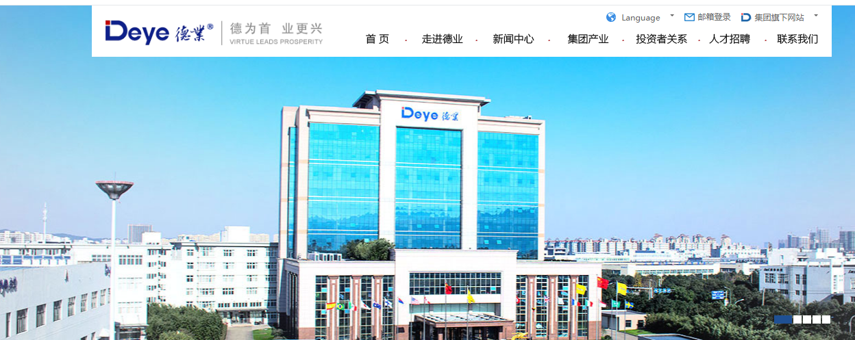 騰訊企業郵箱登錄入口 騰訊企業郵箱登錄入口