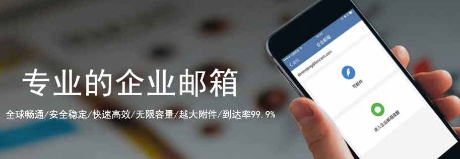 www.jsmdlxj.cn