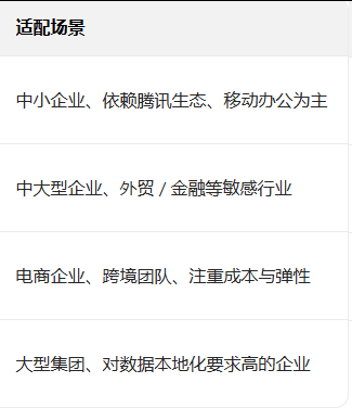 圖片.png