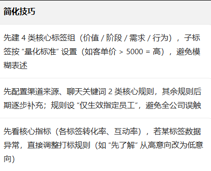 圖片.png